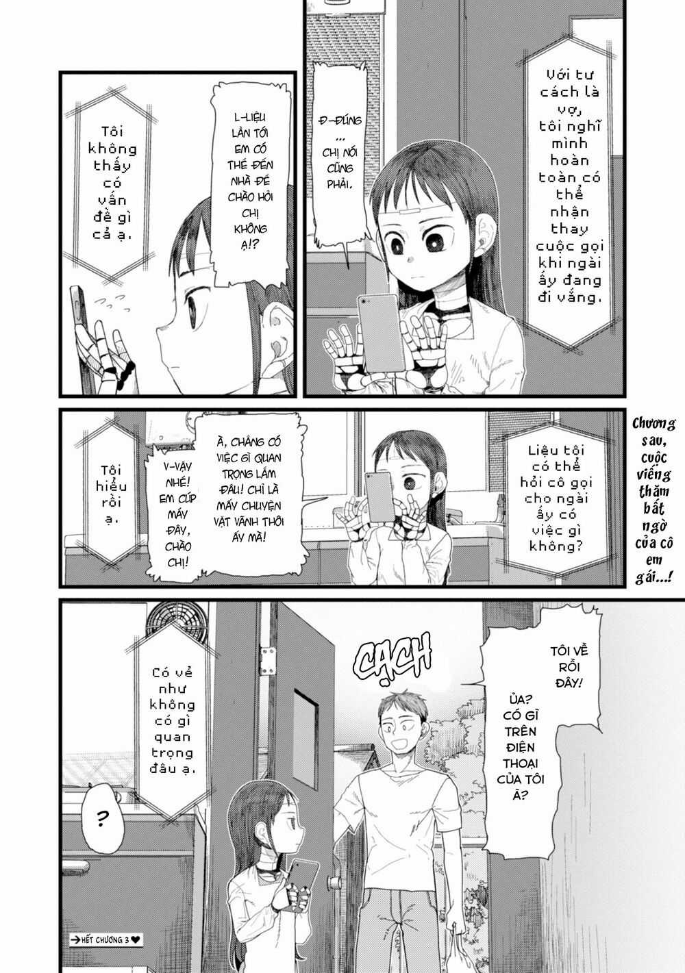 Vợ tôi, Chapter 3 trang 17