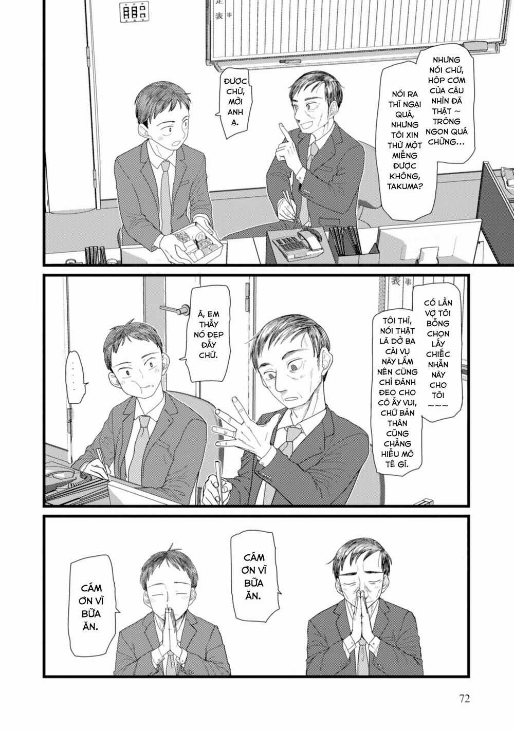 Vợ tôi, Chapter 3 trang 3