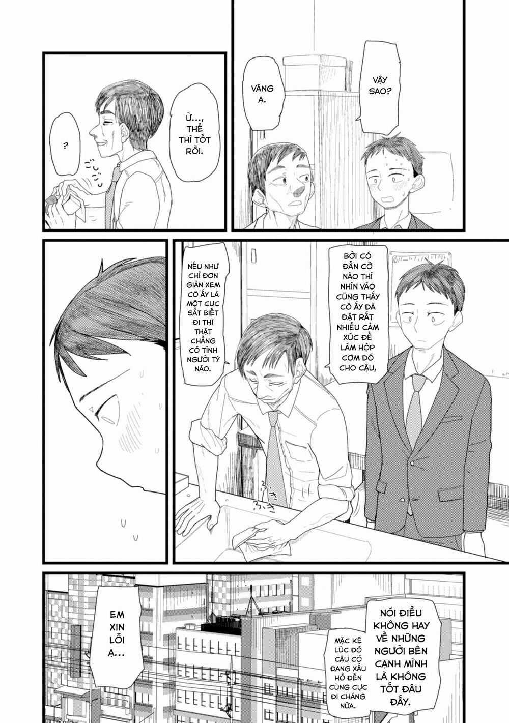 Vợ tôi, Chapter 3 trang 5