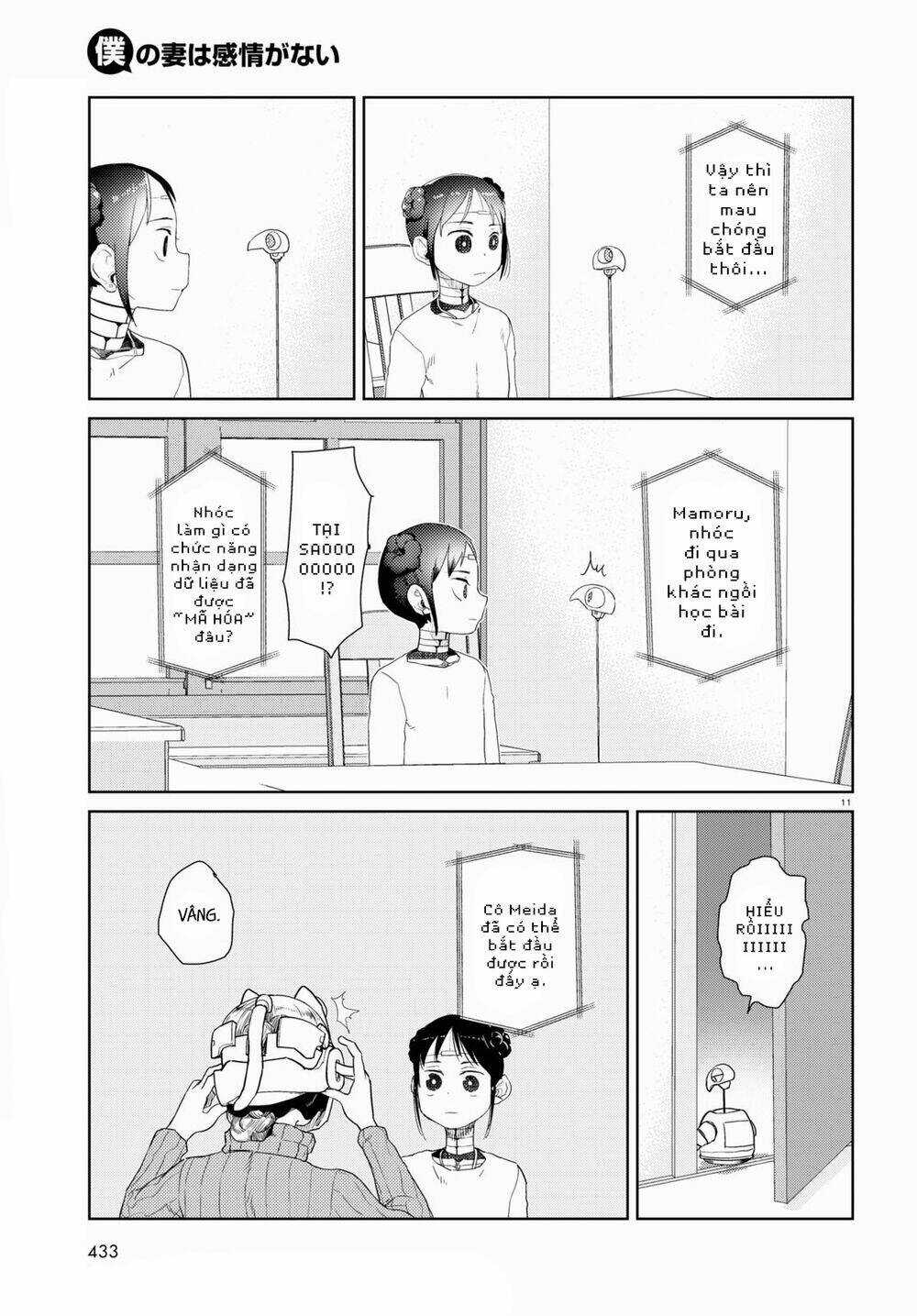 Vợ tôi, Chapter 30 trang 12