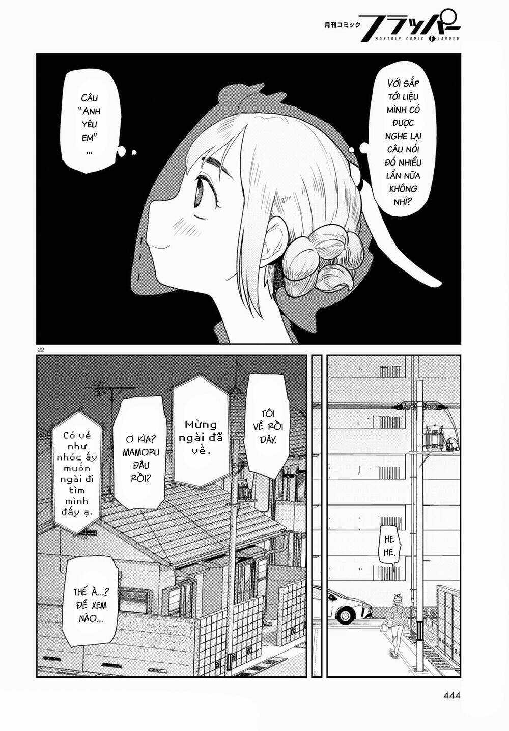 Vợ tôi, Chapter 30 trang 23