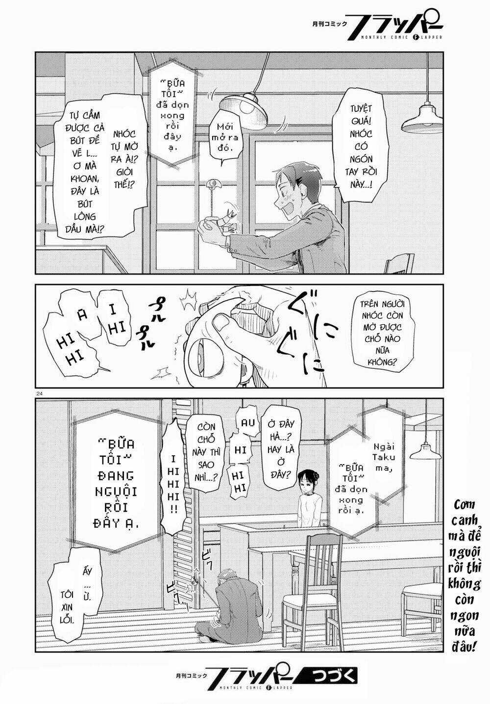 Vợ tôi, Chapter 30 trang 25