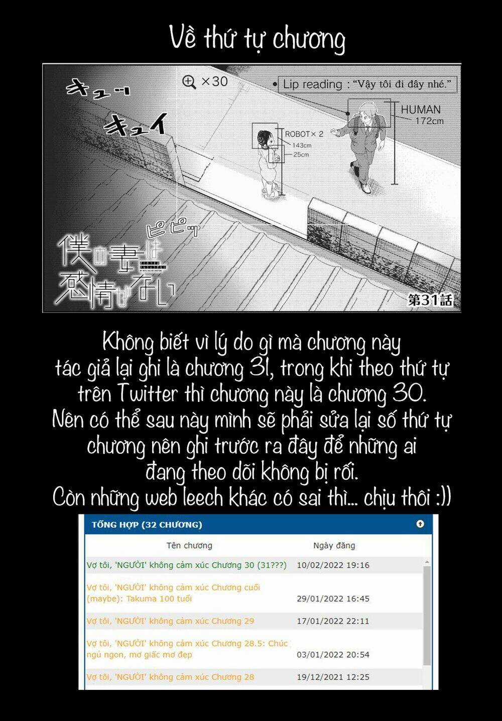 Vợ tôi, Chapter 30 trang 26