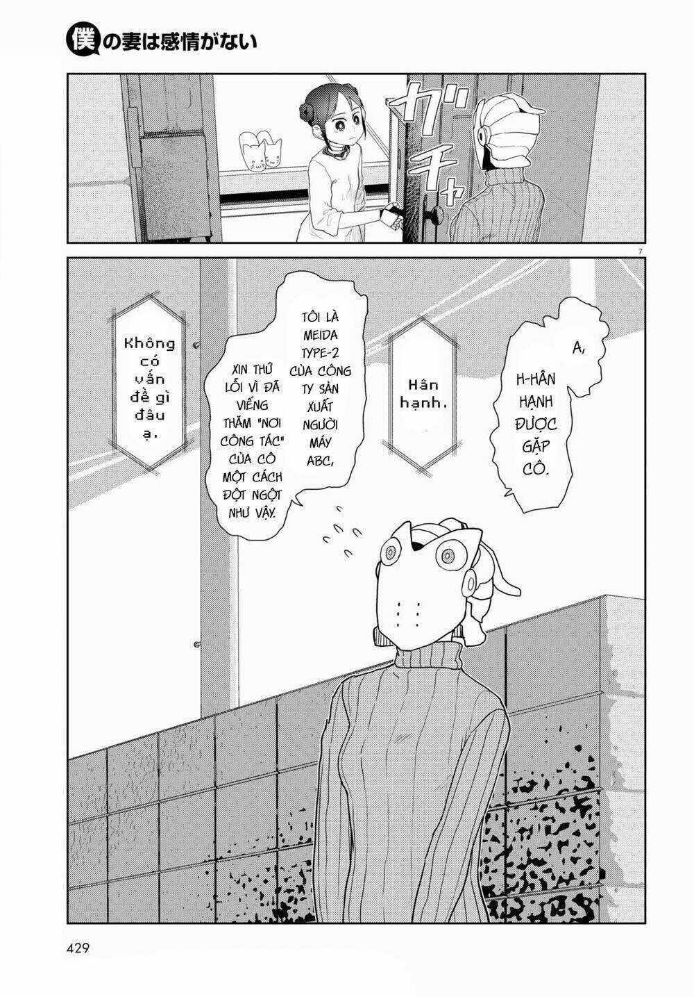 Vợ tôi, Chapter 30 trang 8