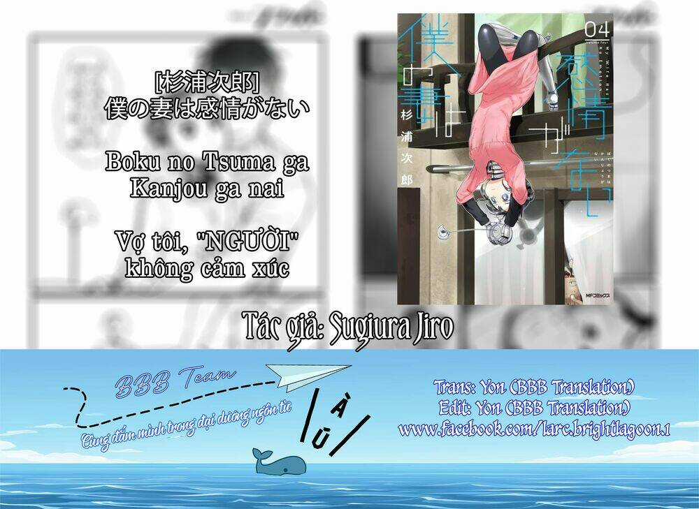 Vợ tôi, Chapter 31 trang 26