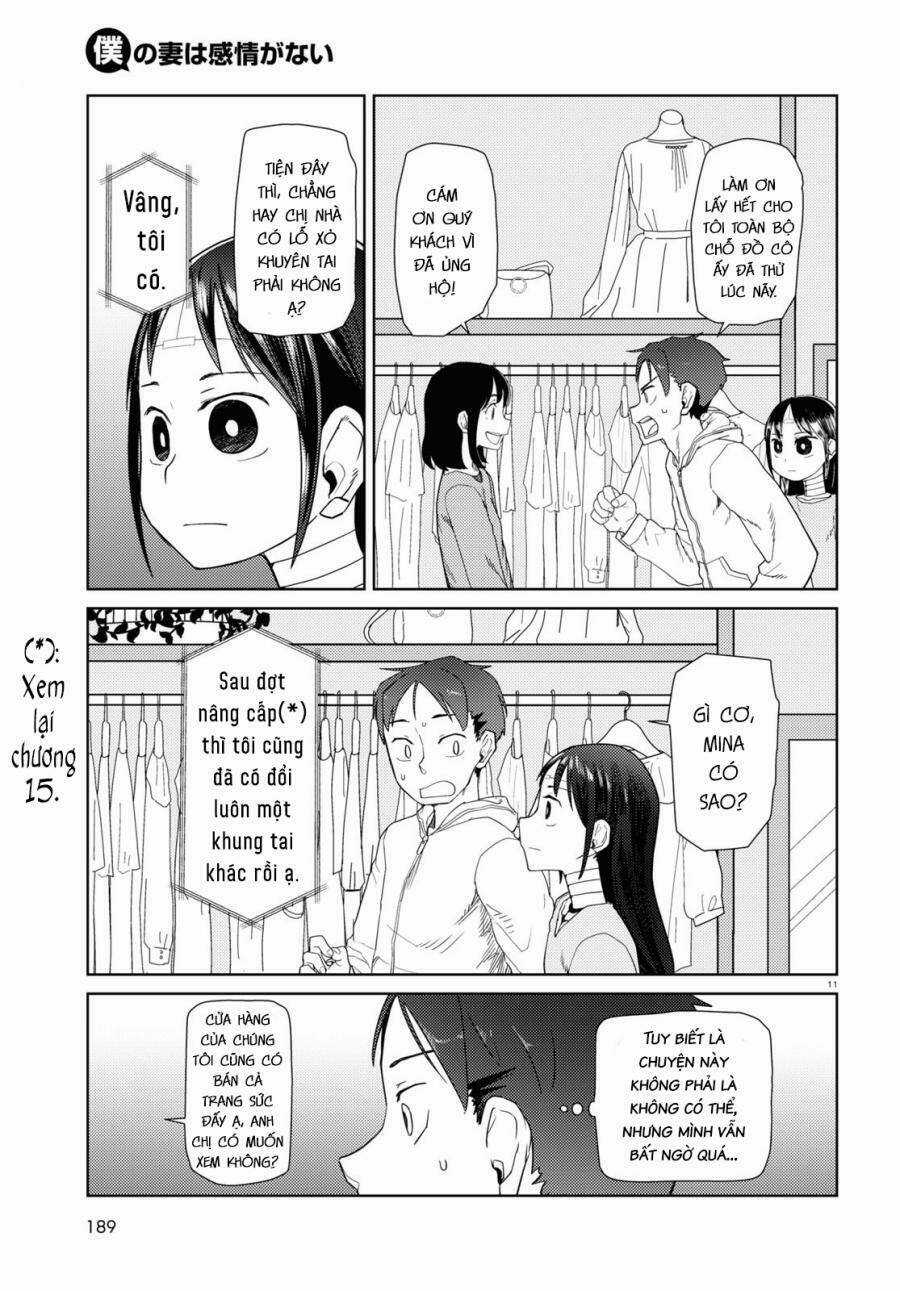 Vợ tôi, Chapter 32 trang 12