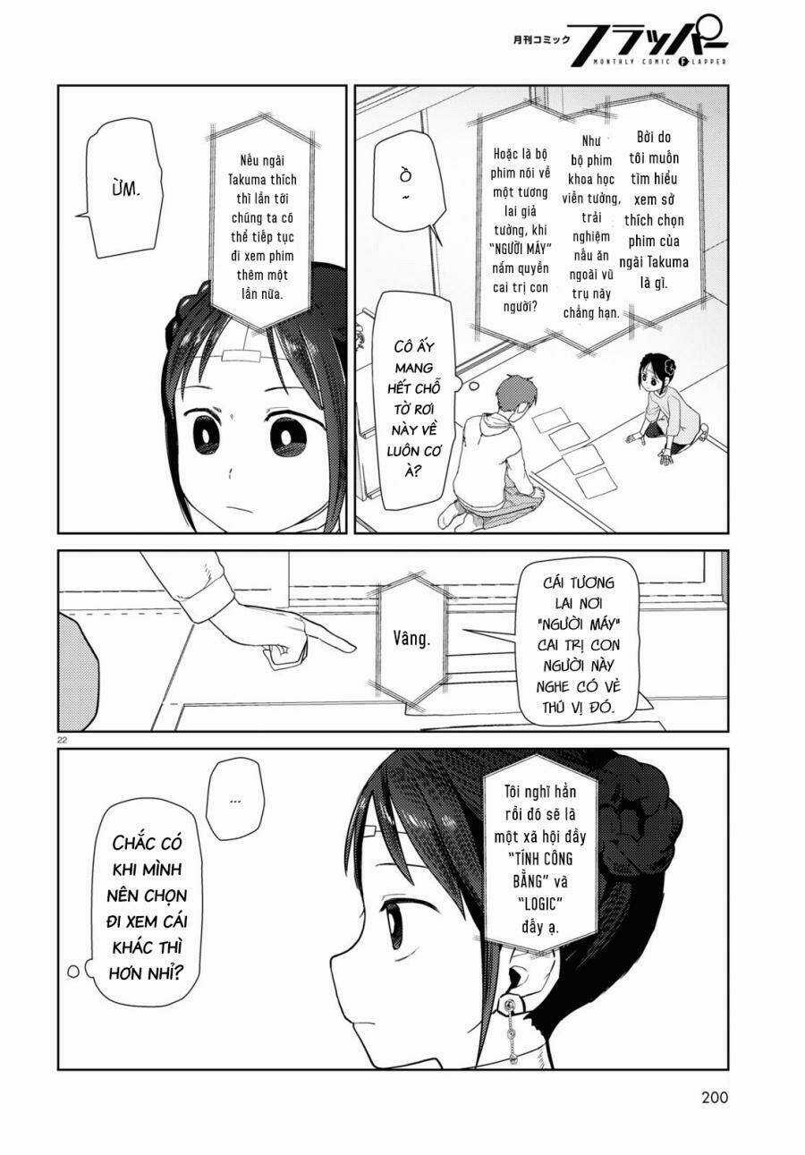 Vợ tôi, Chapter 32 trang 23