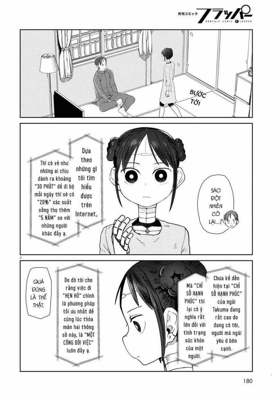 Vợ tôi, Chapter 32 trang 3