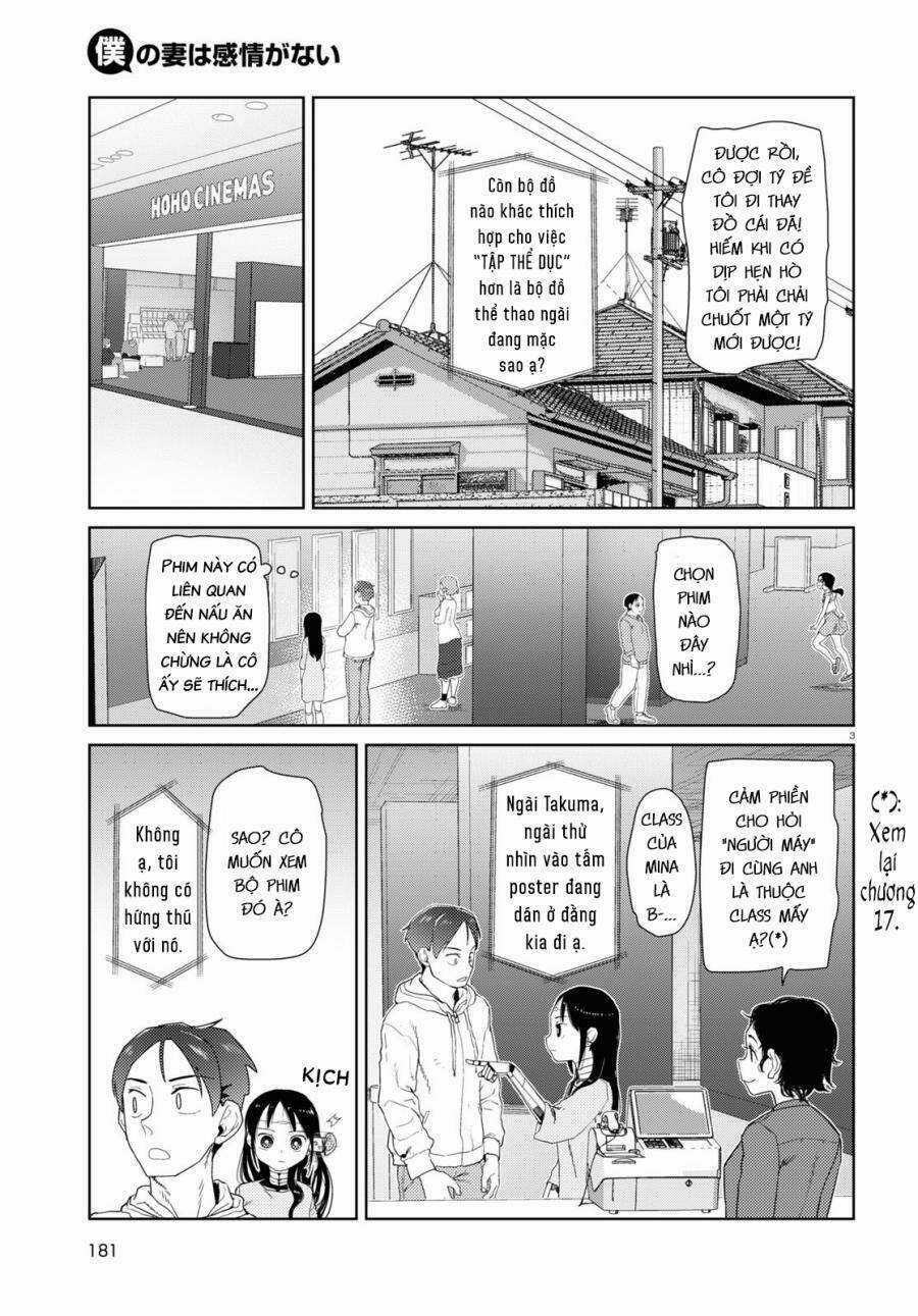 Vợ tôi, Chapter 32 trang 4