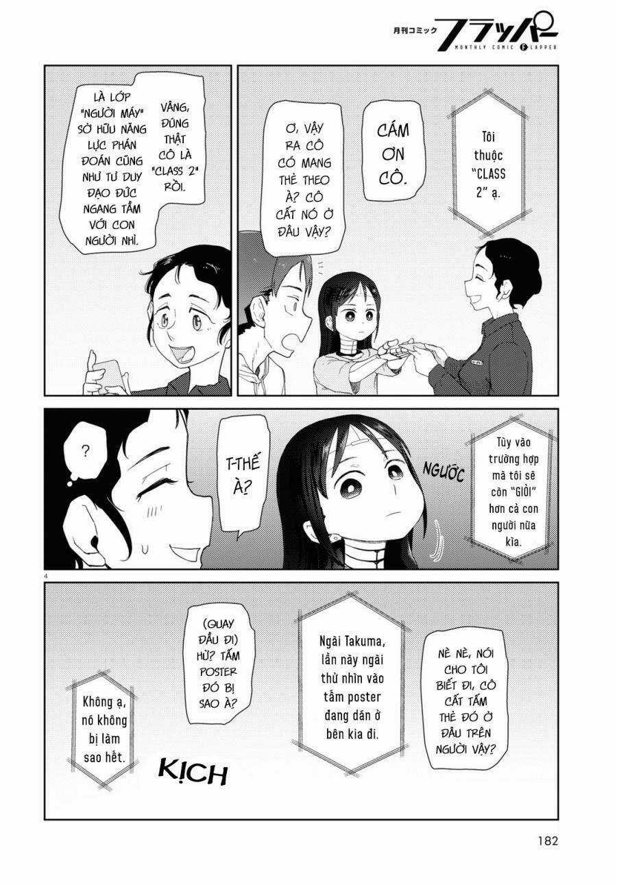 Vợ tôi, Chapter 32 trang 5