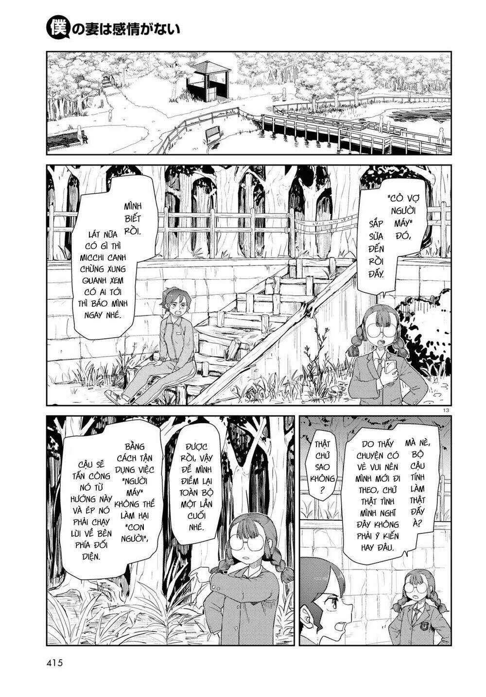 Vợ tôi, Chapter 33 trang 14