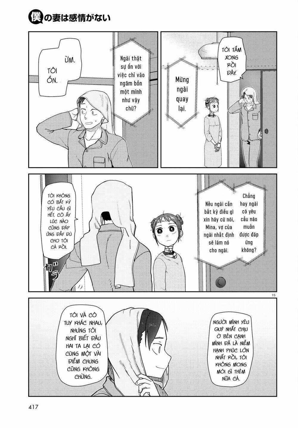 Vợ tôi, Chapter 33 trang 16