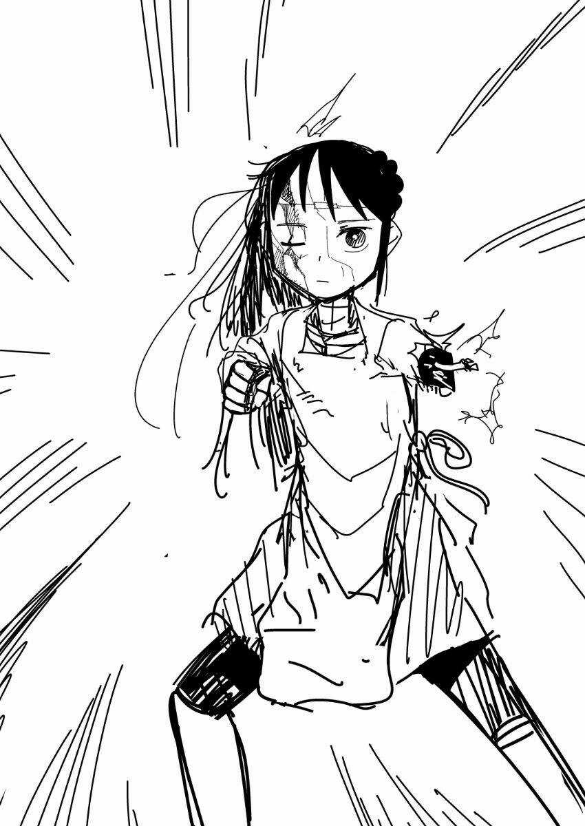 Vợ tôi, Chapter 33 trang 27