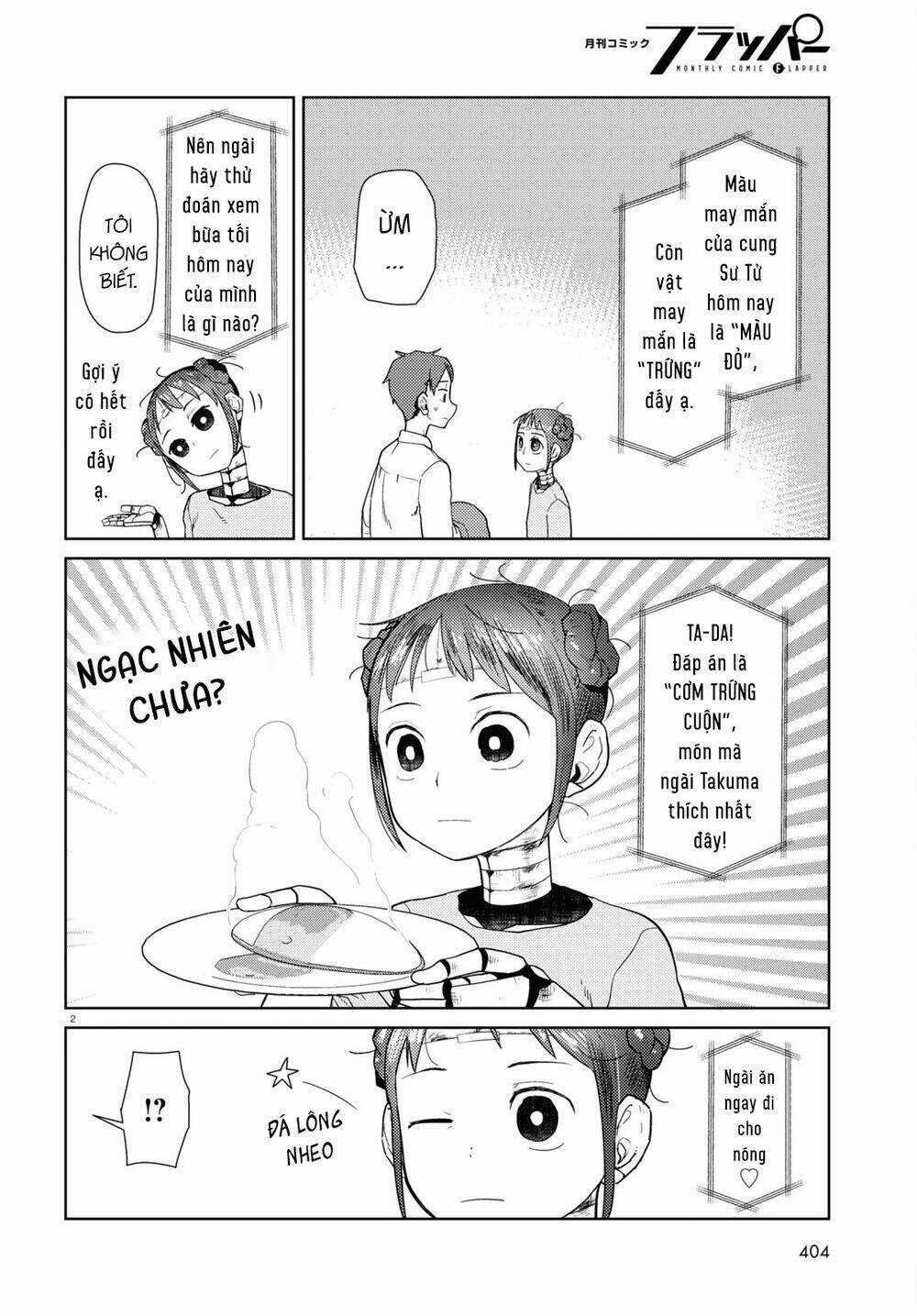 Vợ tôi, Chapter 33 trang 3