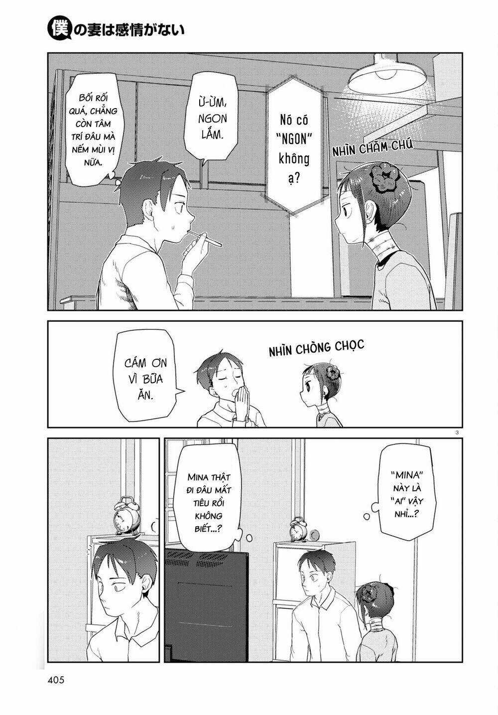 Vợ tôi, Chapter 33 trang 4