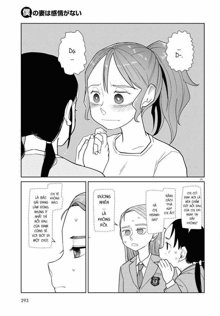 Vợ tôi, Chapter 34 trang 26