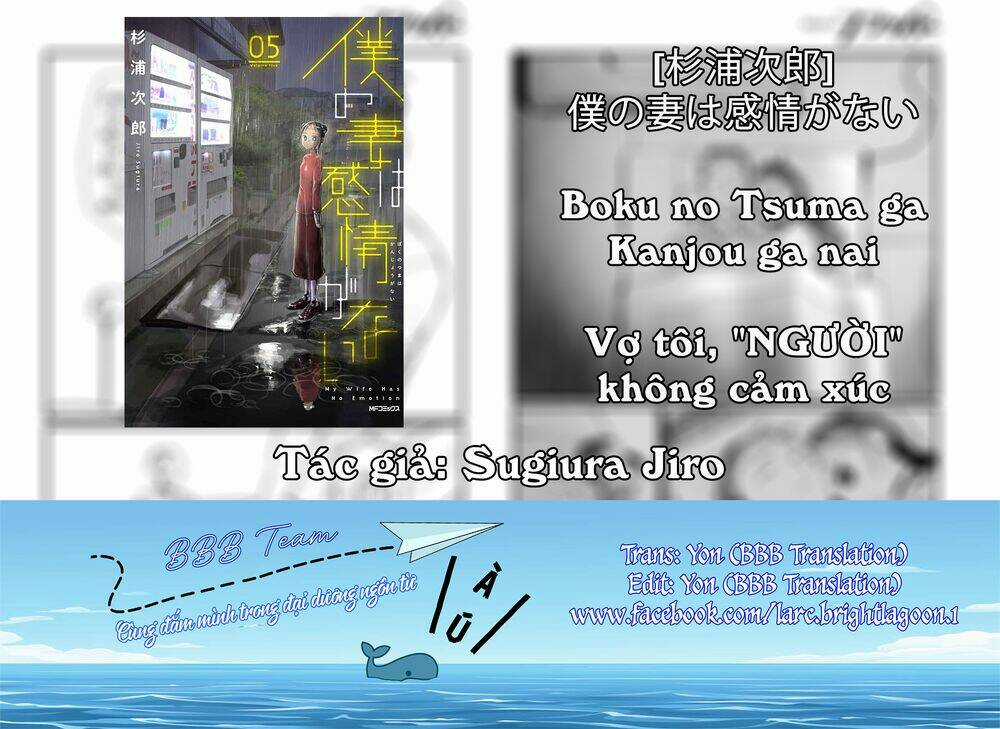 Vợ tôi, Chapter 35 trang 1