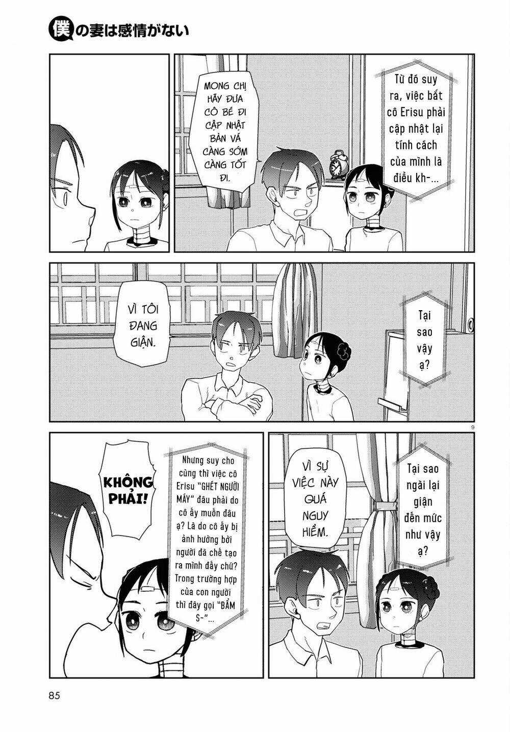 Vợ tôi, Chapter 35 trang 10