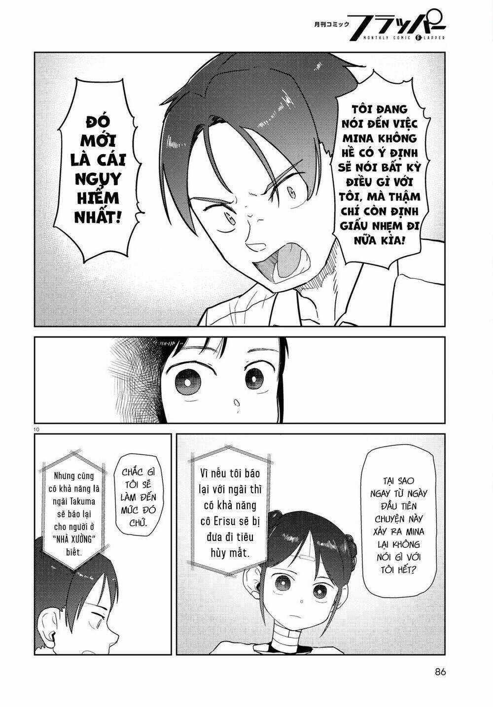 Vợ tôi, Chapter 35 trang 11
