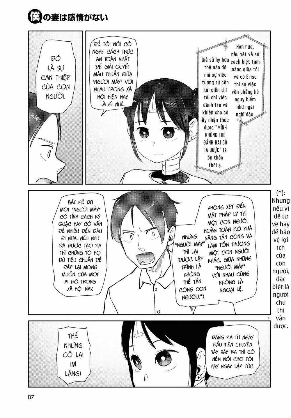 Vợ tôi, Chapter 35 trang 12