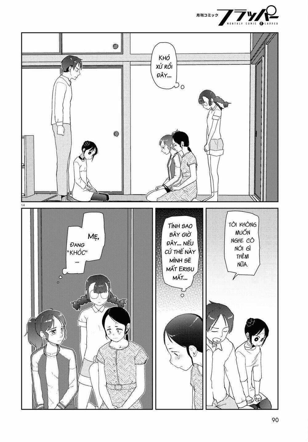 Vợ tôi, Chapter 35 trang 15
