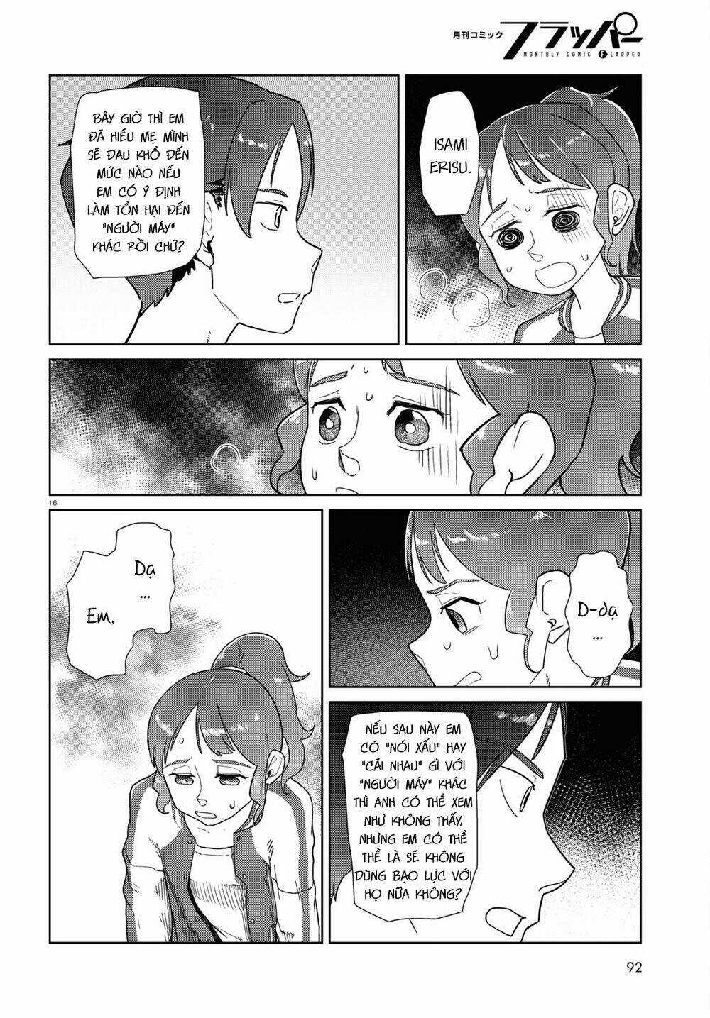 Vợ tôi, Chapter 35 trang 17