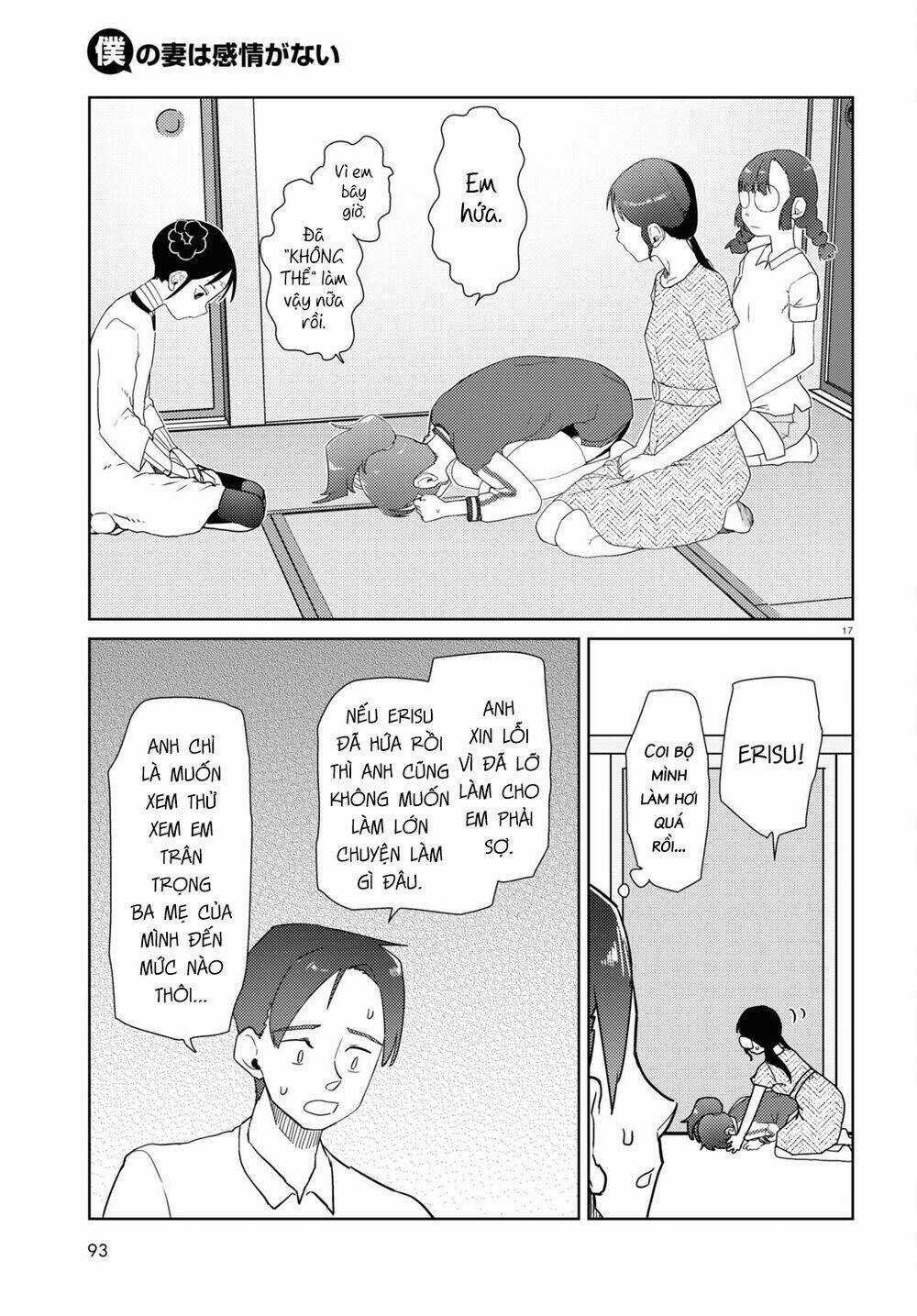 Vợ tôi, Chapter 35 trang 18