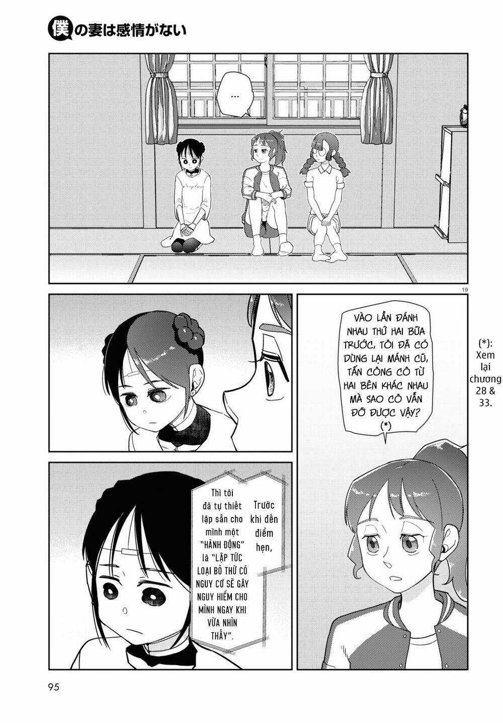 Vợ tôi, Chapter 35 trang 20