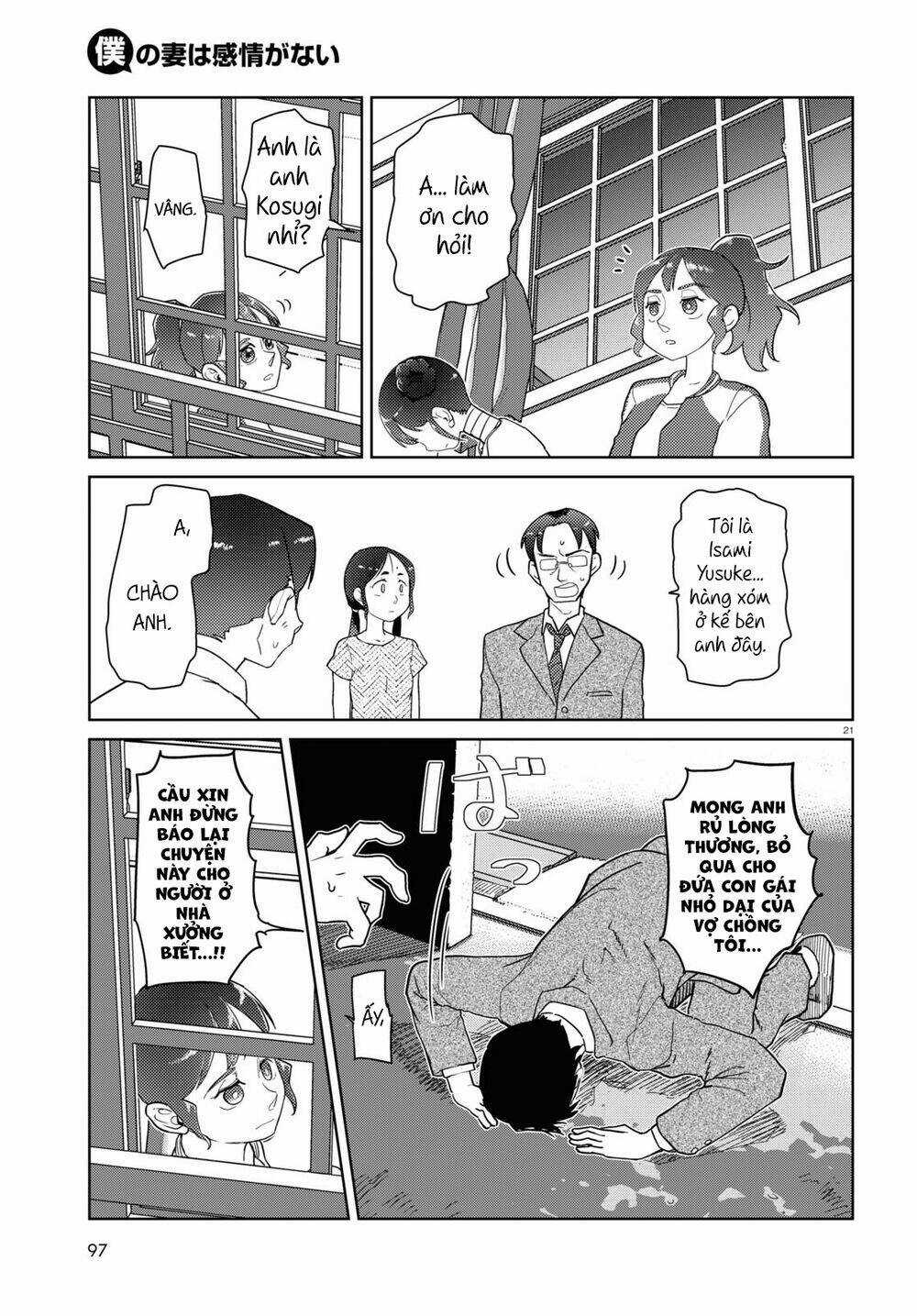 Vợ tôi, Chapter 35 trang 22