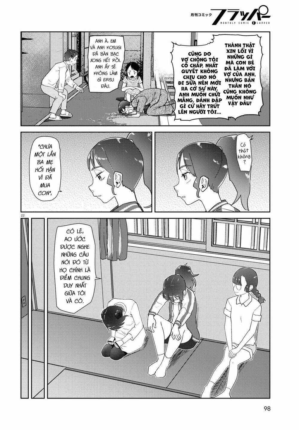 Vợ tôi, Chapter 35 trang 23
