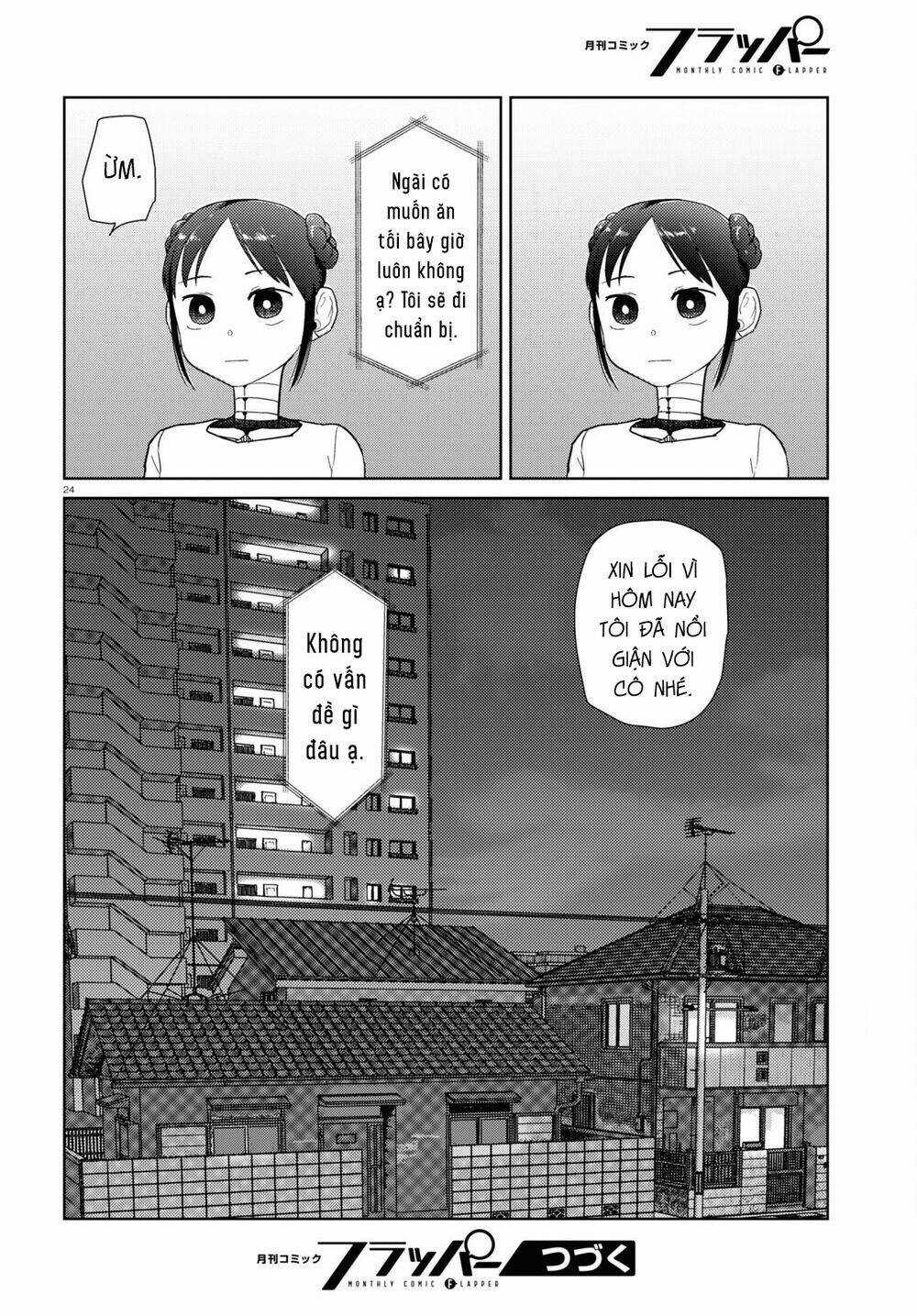 Vợ tôi, Chapter 35 trang 25