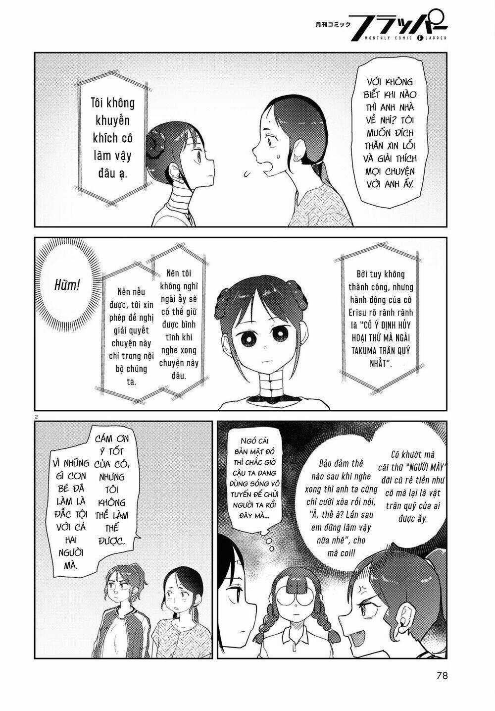 Vợ tôi, Chapter 35 trang 3