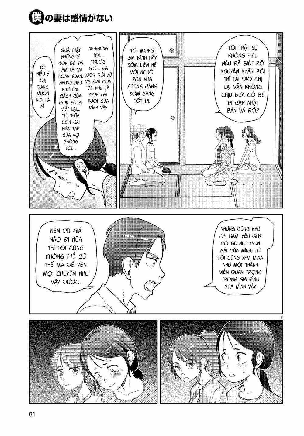 Vợ tôi, Chapter 35 trang 6