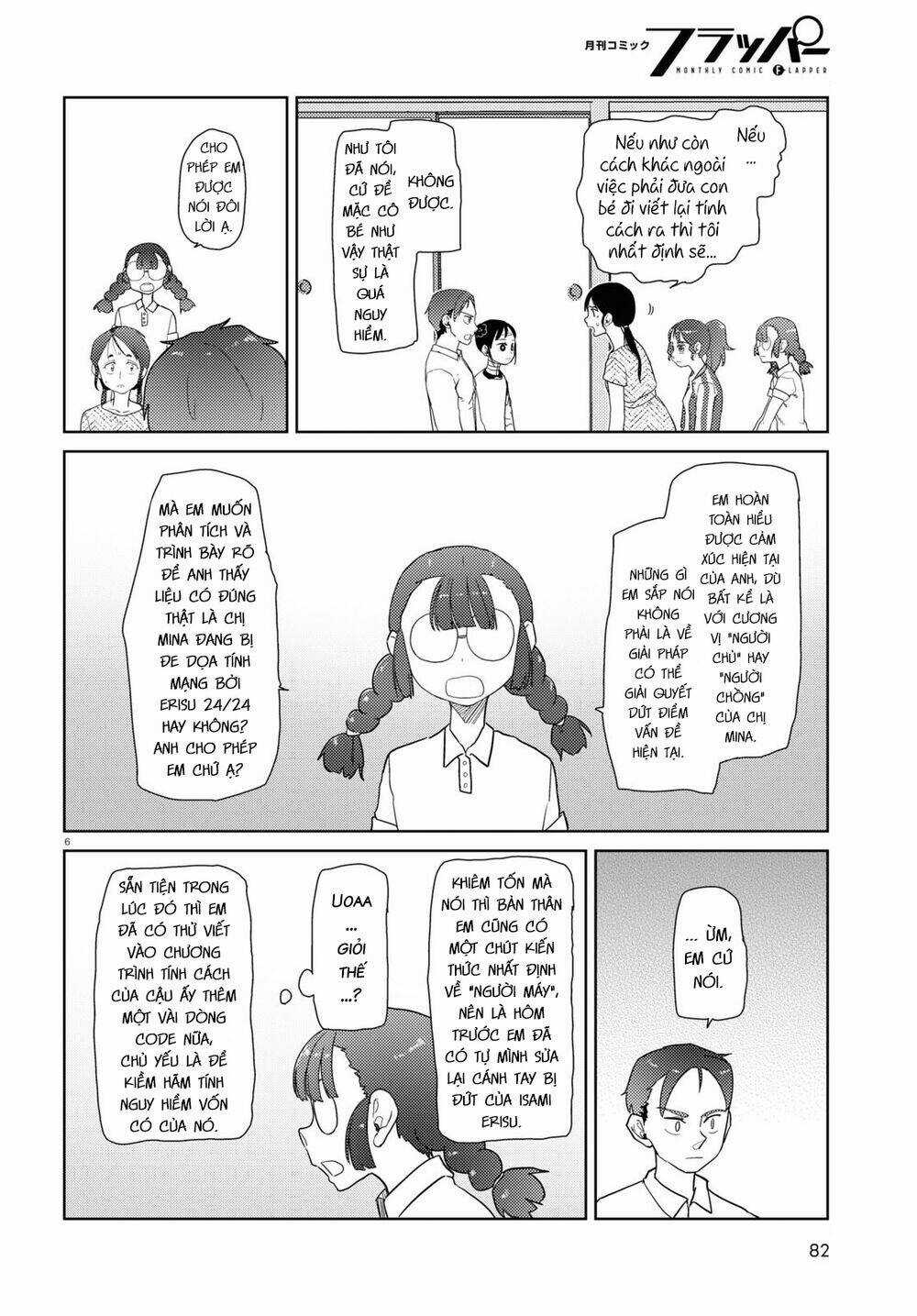 Vợ tôi, Chapter 35 trang 7
