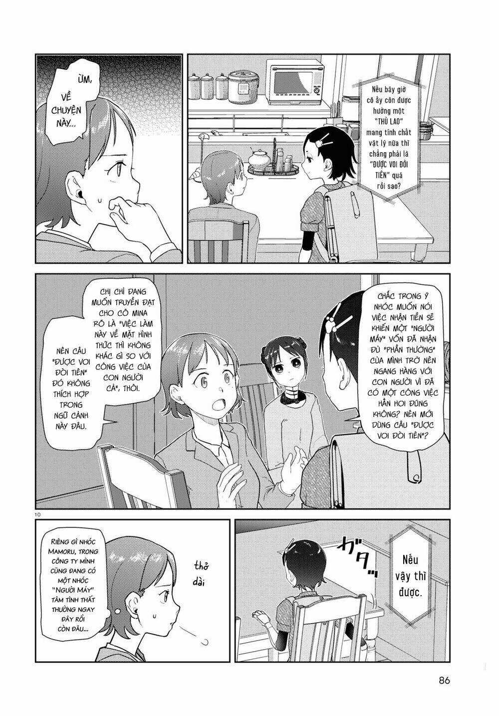 Vợ tôi, Chapter 36 trang 11