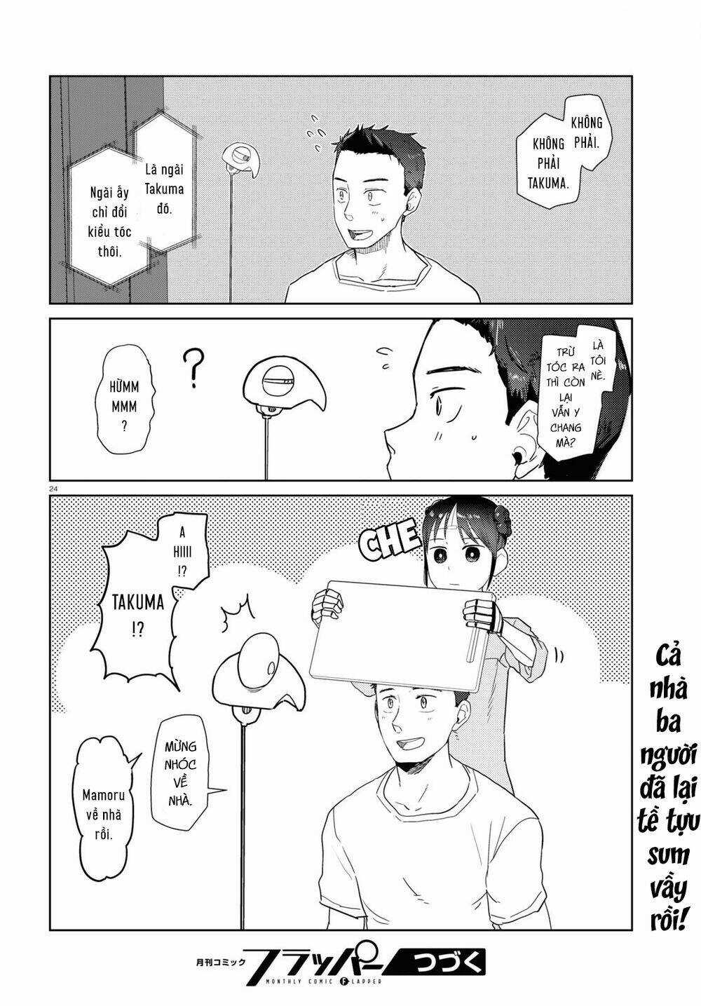 Vợ tôi, Chapter 36 trang 24