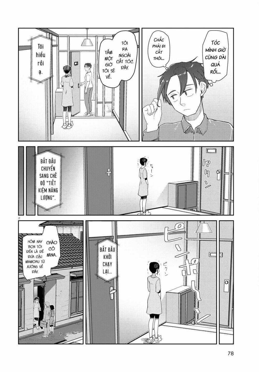 Vợ tôi, Chapter 36 trang 3