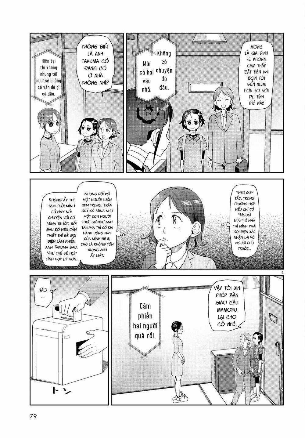 Vợ tôi, Chapter 36 trang 4