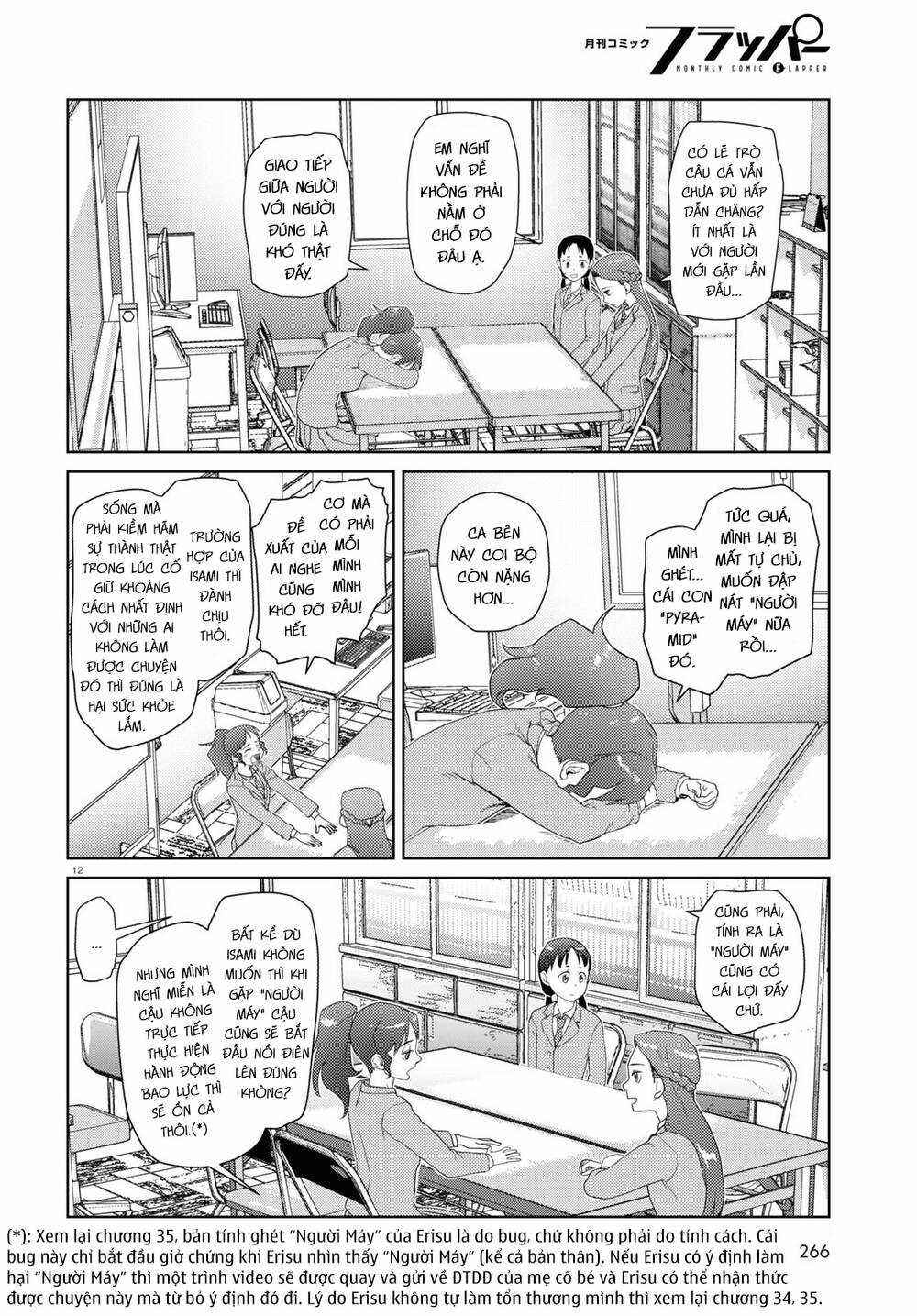 Vợ tôi, Chapter 37 trang 12