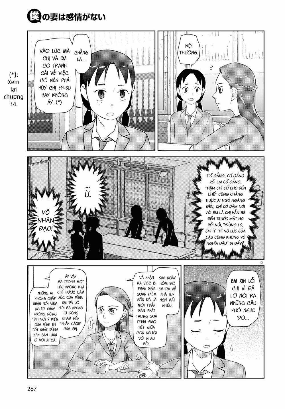 Vợ tôi, Chapter 37 trang 13