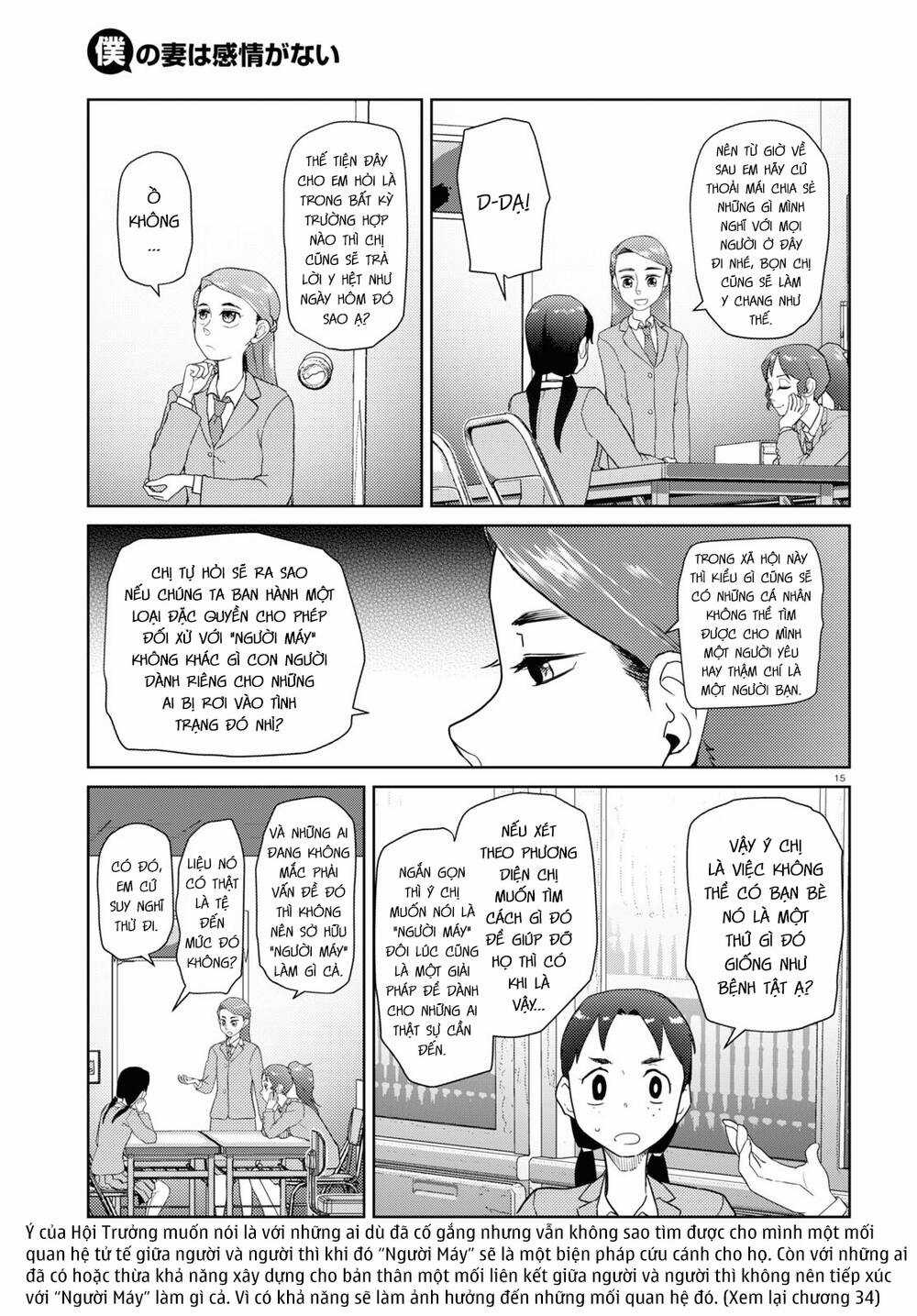 Vợ tôi, Chapter 37 trang 15