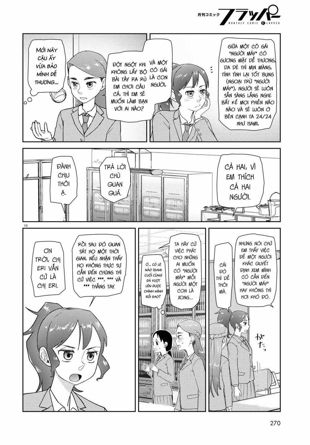 Vợ tôi, Chapter 37 trang 16