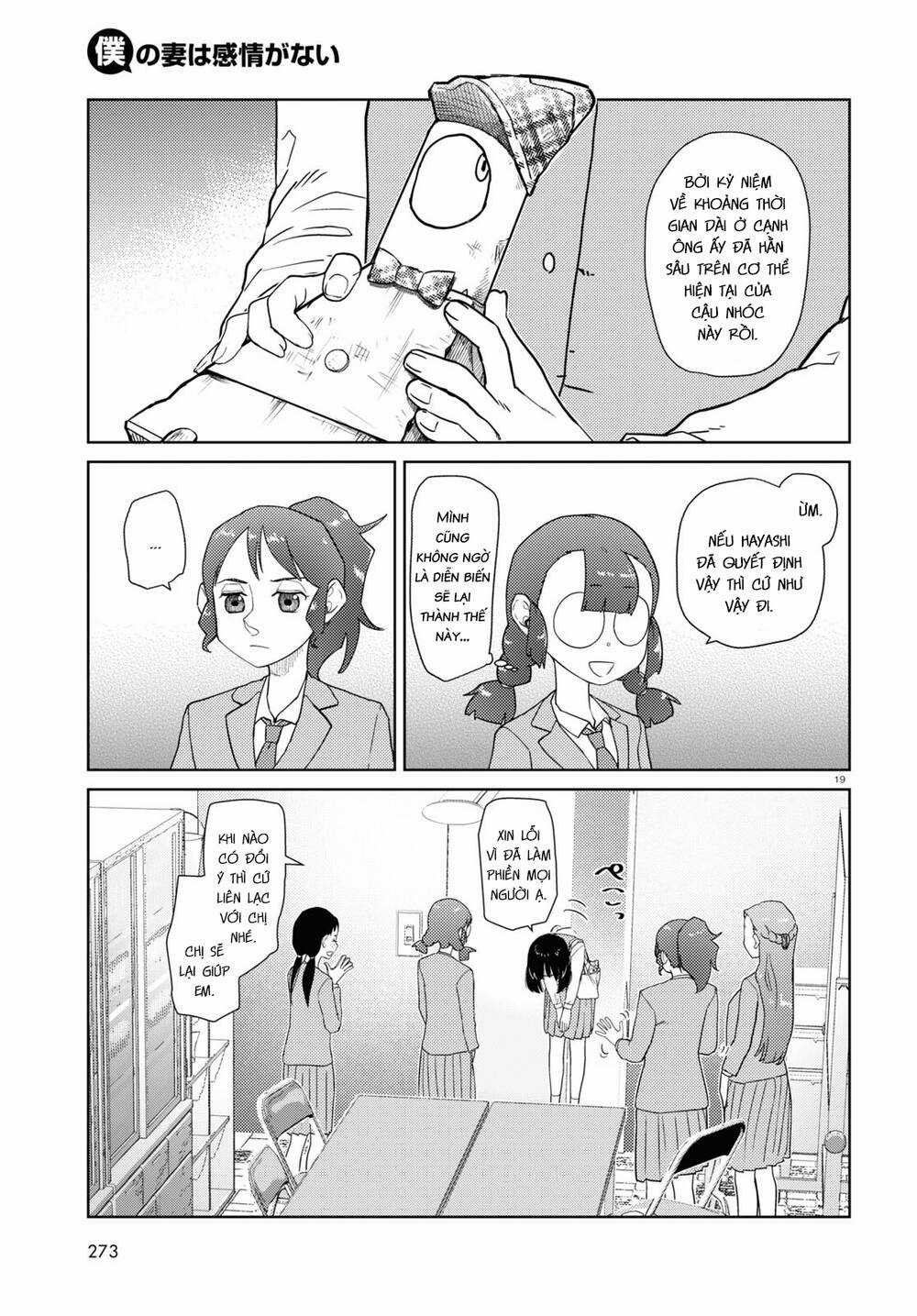 Vợ tôi, Chapter 37 trang 19