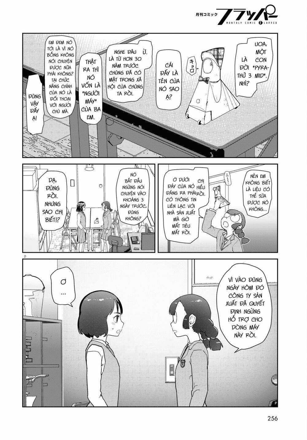 Vợ tôi, Chapter 37 trang 2