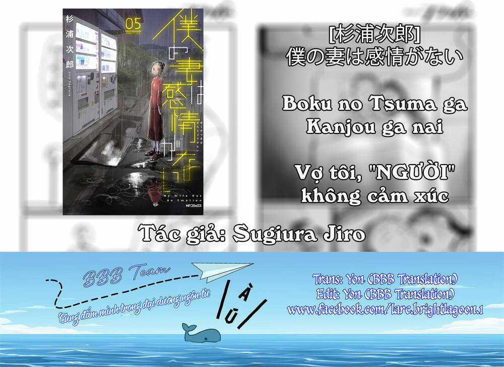 Vợ tôi, Chapter 37 trang 25