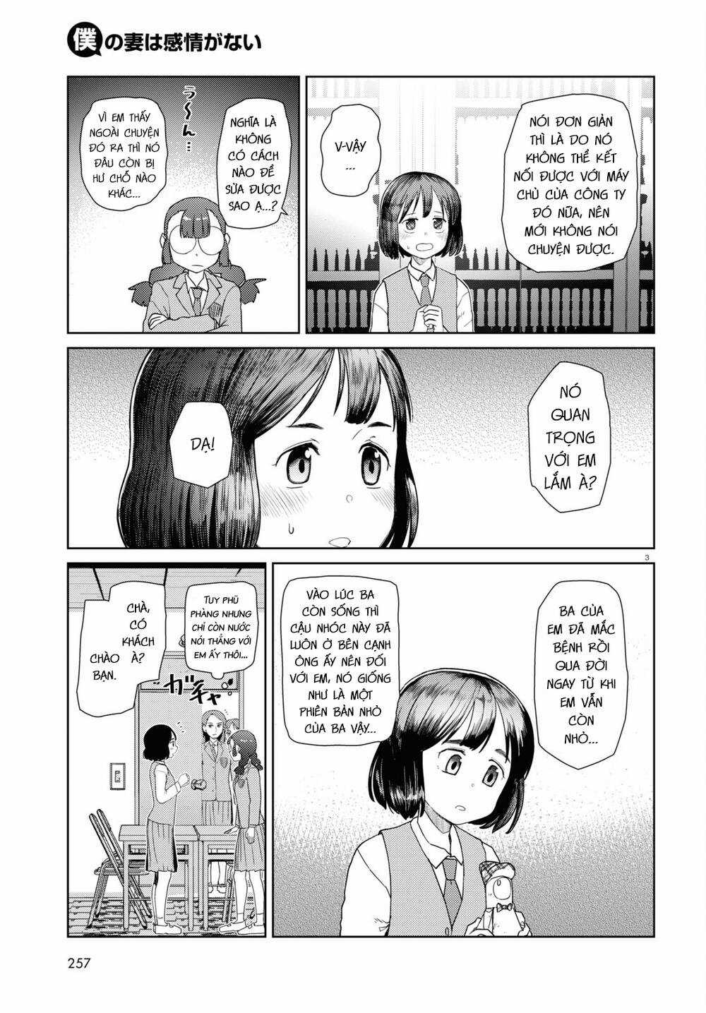 Vợ tôi, Chapter 37 trang 3