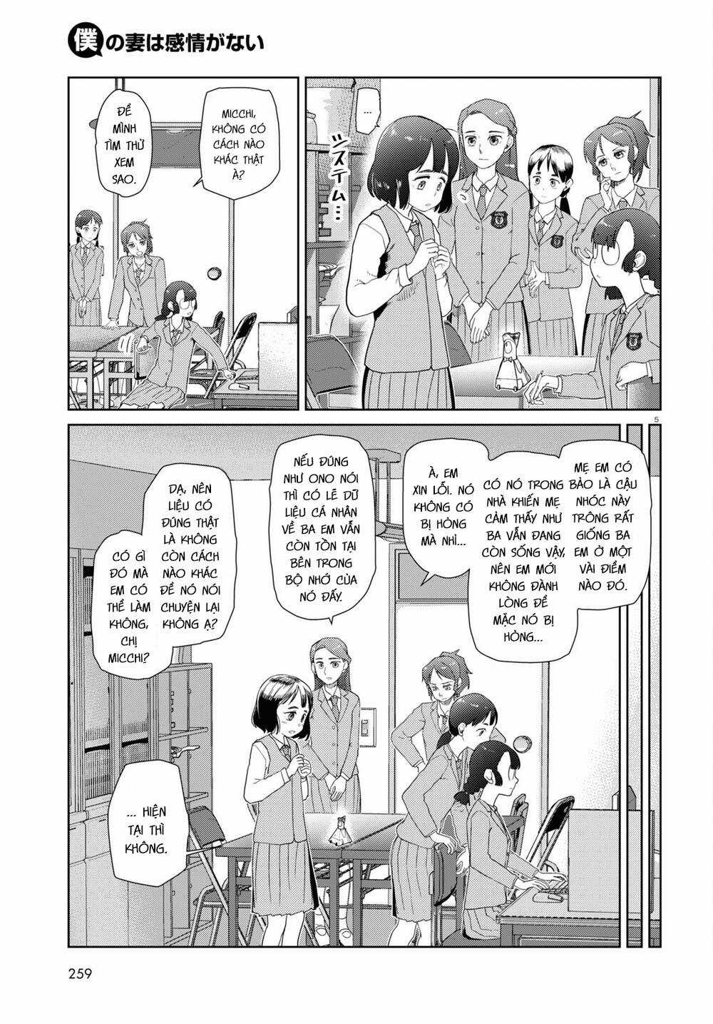 Vợ tôi, Chapter 37 trang 5
