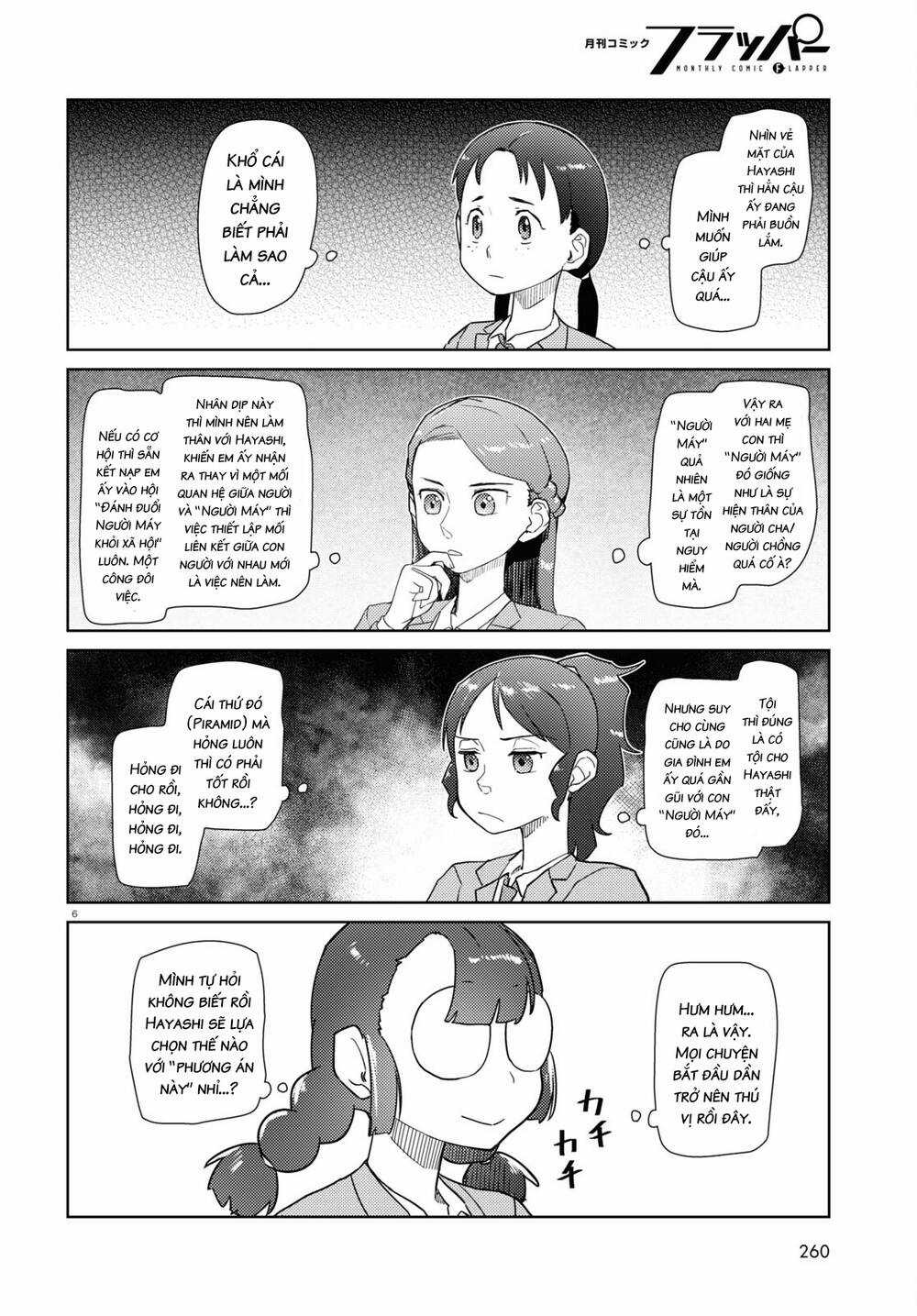 Vợ tôi, Chapter 37 trang 6