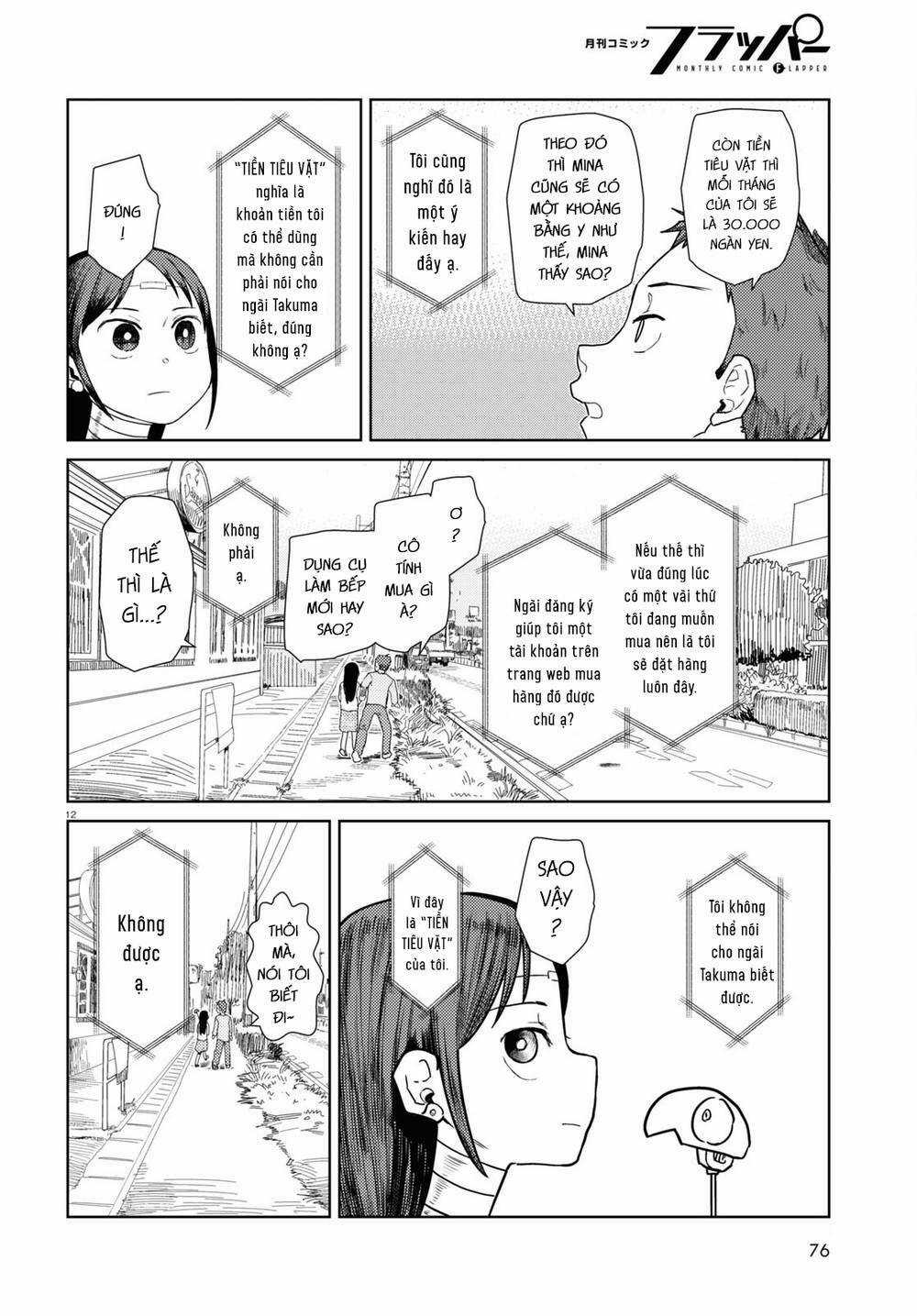 Vợ tôi, Chapter 38 trang 13