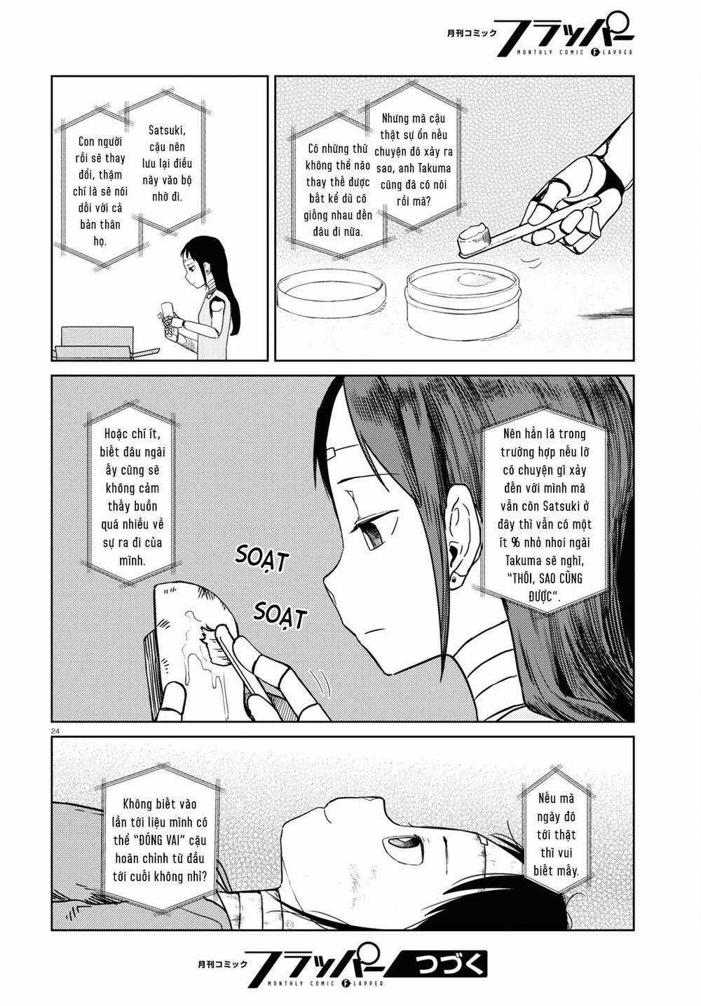 Vợ tôi, Chapter 38 trang 25